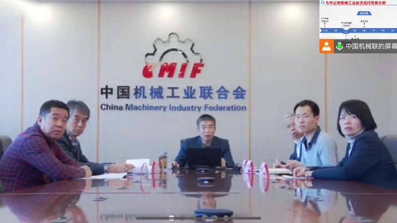 轴承座型号规格对照表：揭秘工业设备中的“关节”选择之道