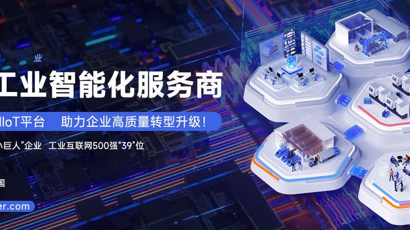 工业机器人编程教程：入门必备的五大要素