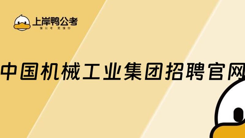 模具钢零售切割加工：揭秘其背后的工艺与报价